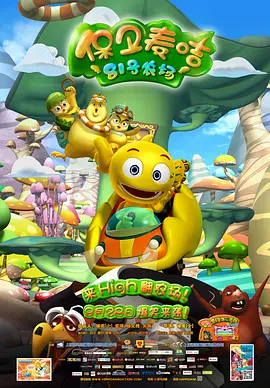 大型av综合网站